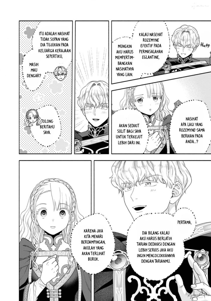 Honzuki no Gekokujou Part 4