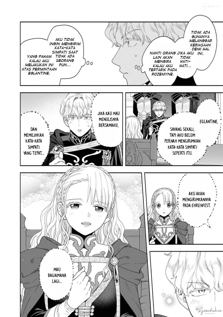 Honzuki no Gekokujou Part 4