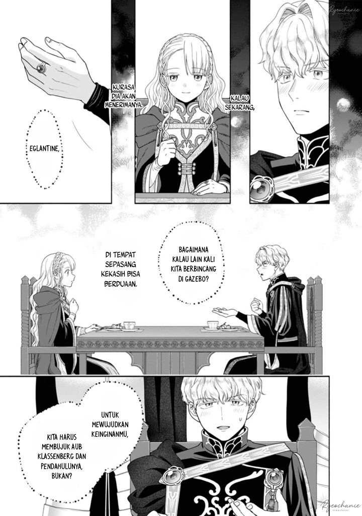 Honzuki no Gekokujou Part 4