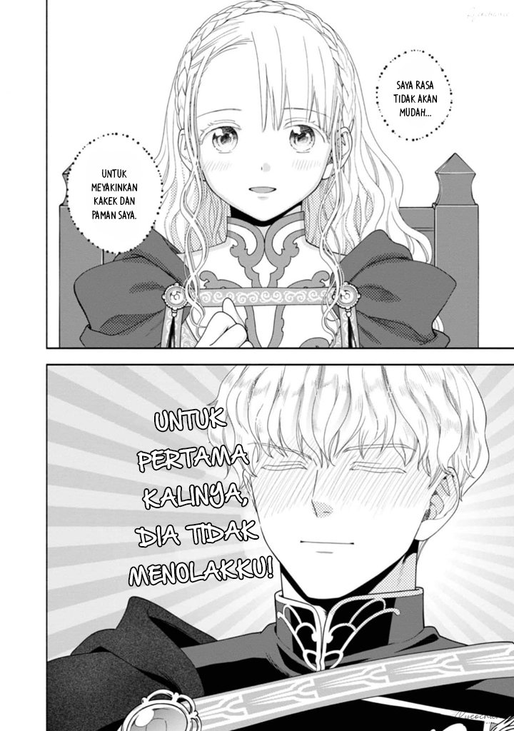 Honzuki no Gekokujou Part 4