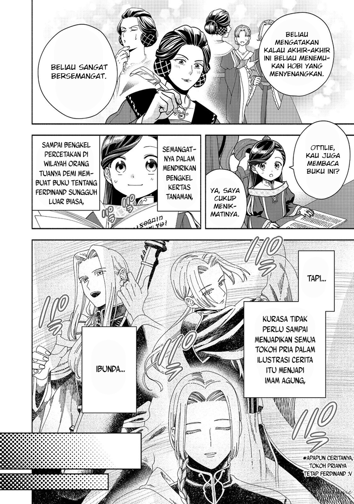 Honzuki no Gekokujou Part 4 Chapter 39