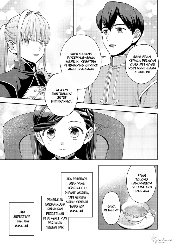 Honzuki no Gekokujou Part 4 Chapter 39