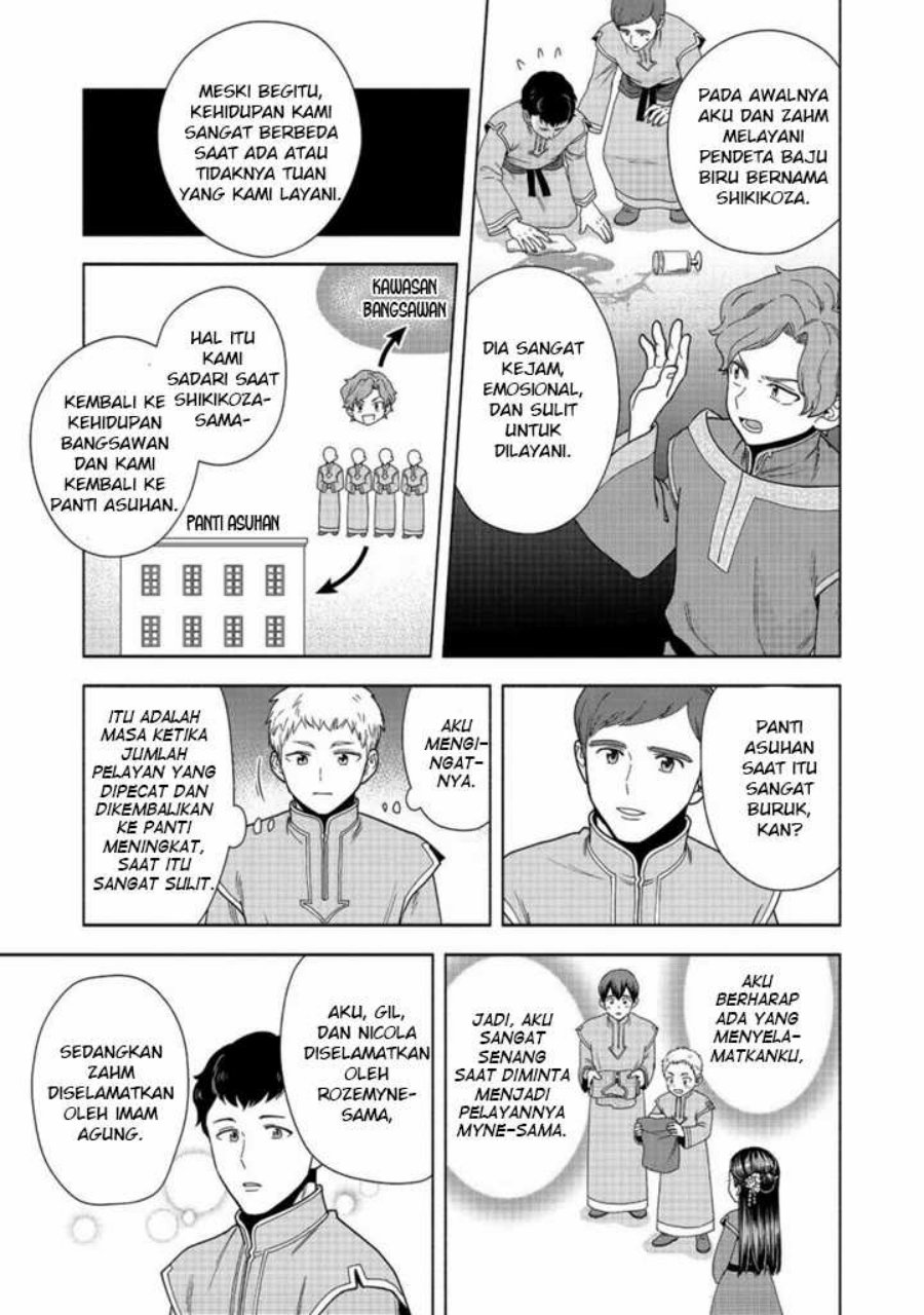 Honzuki no Gekokujou Part 4