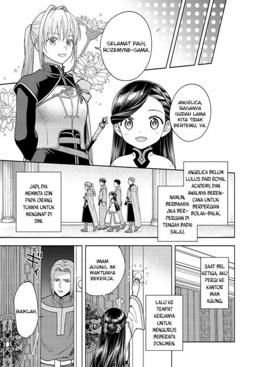 Honzuki no Gekokujou Part 4