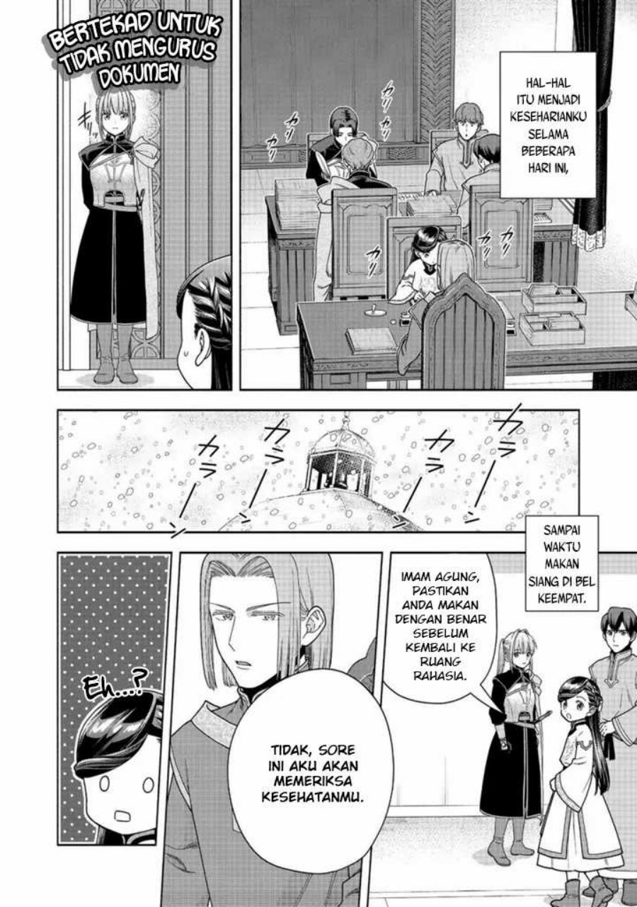 Honzuki no Gekokujou Part 4