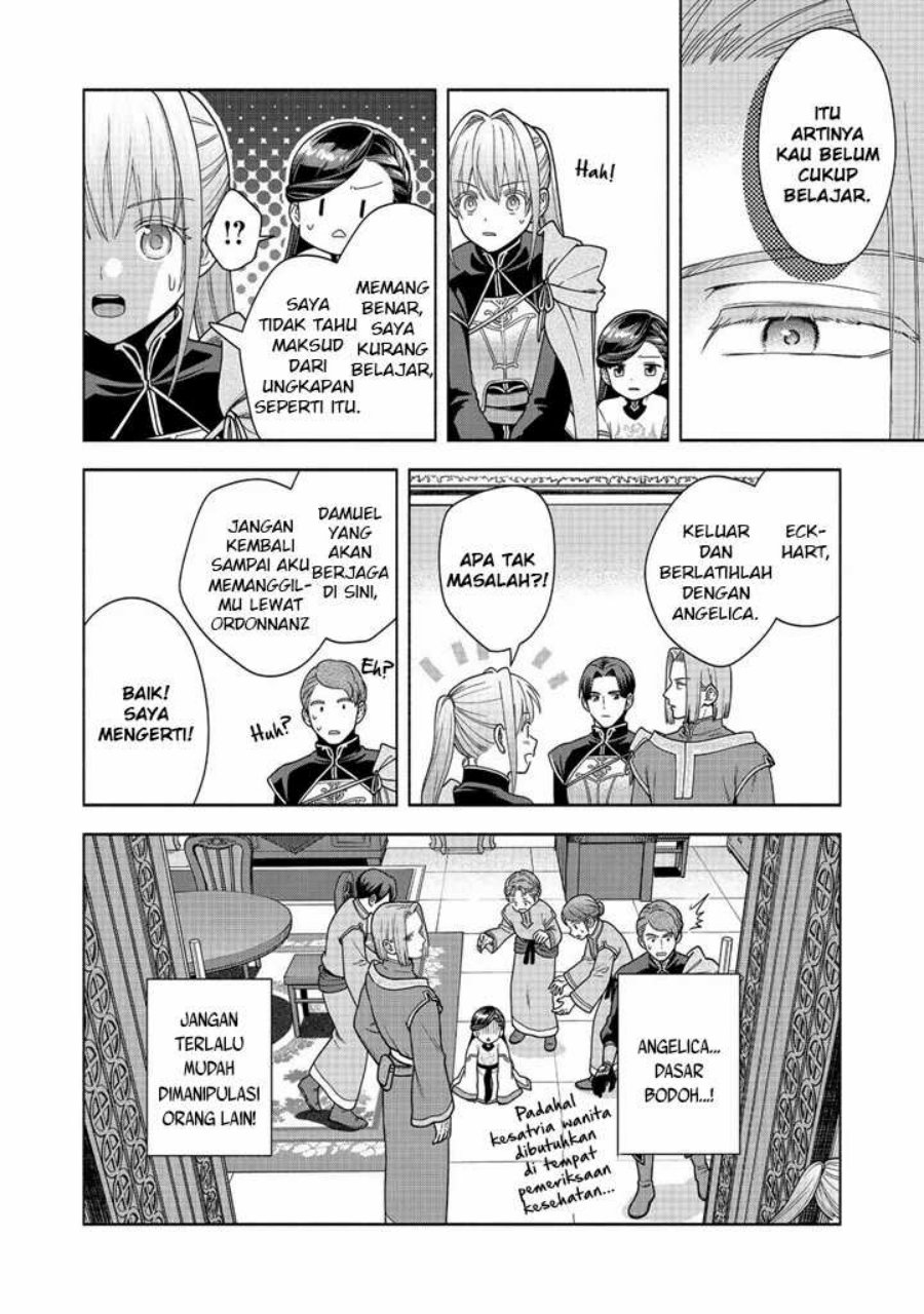 Honzuki no Gekokujou Part 4