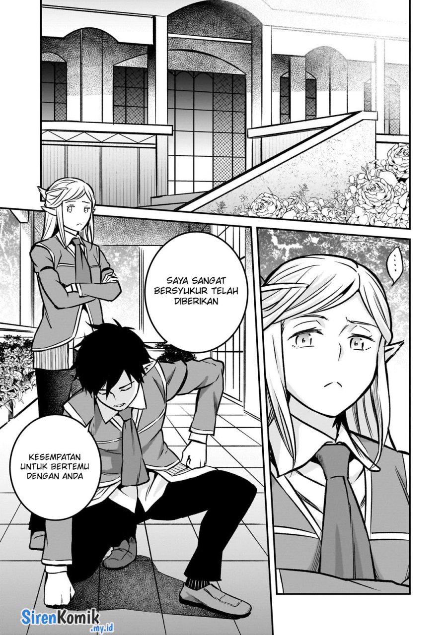 Horobi no Kuni no Seifukusha – Maou wa Sekai wo Seifuku suru you desu