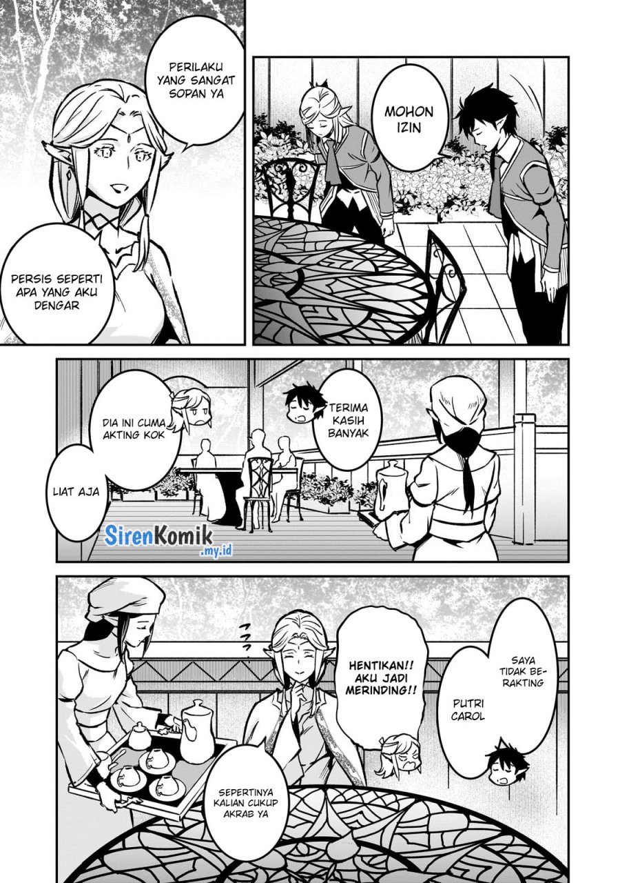 Horobi no Kuni no Seifukusha – Maou wa Sekai wo Seifuku suru you desu