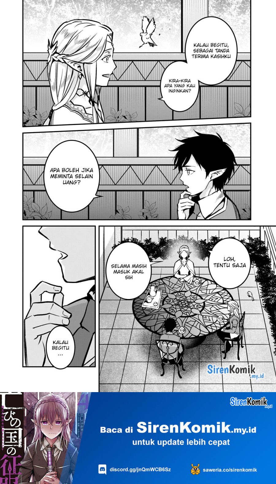 Horobi no Kuni no Seifukusha – Maou wa Sekai wo Seifuku suru you desu