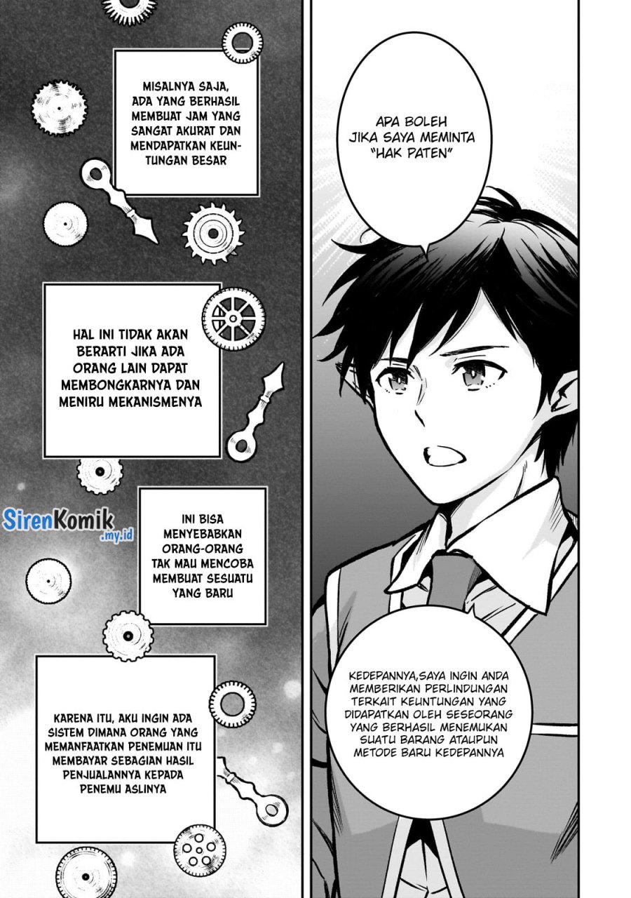Horobi no Kuni no Seifukusha – Maou wa Sekai wo Seifuku suru you desu