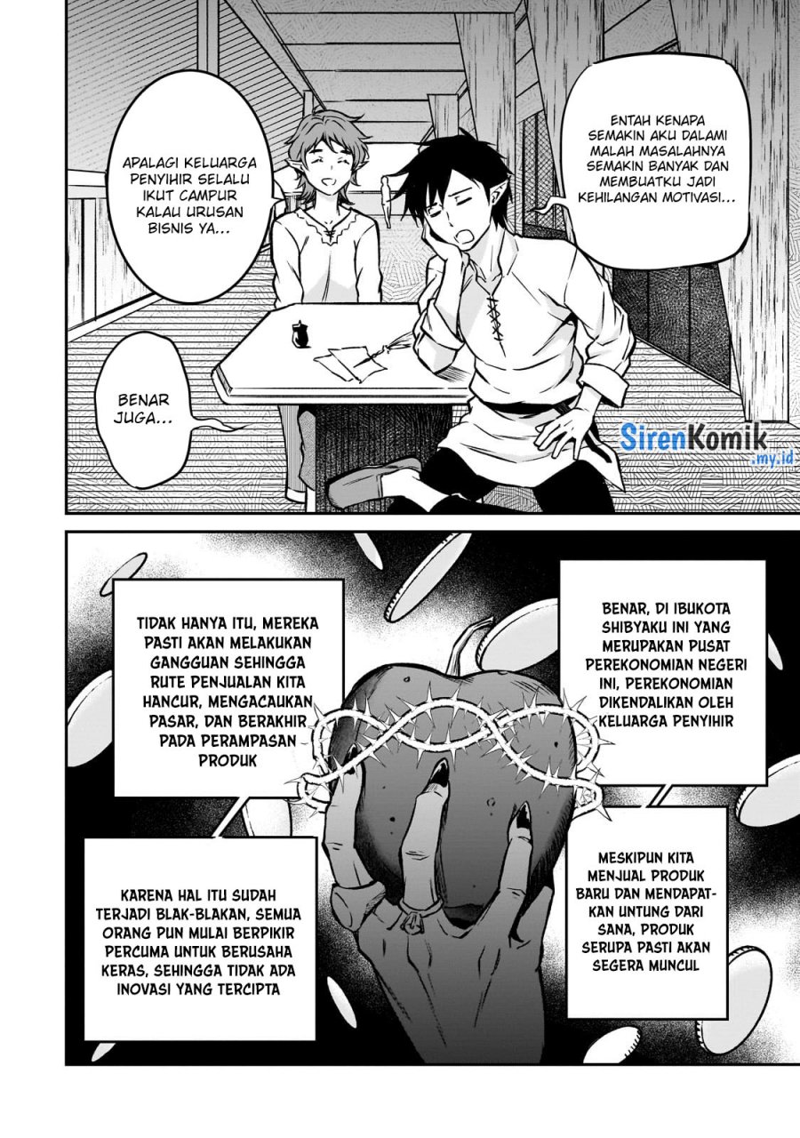 Horobi no Kuni no Seifukusha – Maou wa Sekai wo Seifuku suru you desu