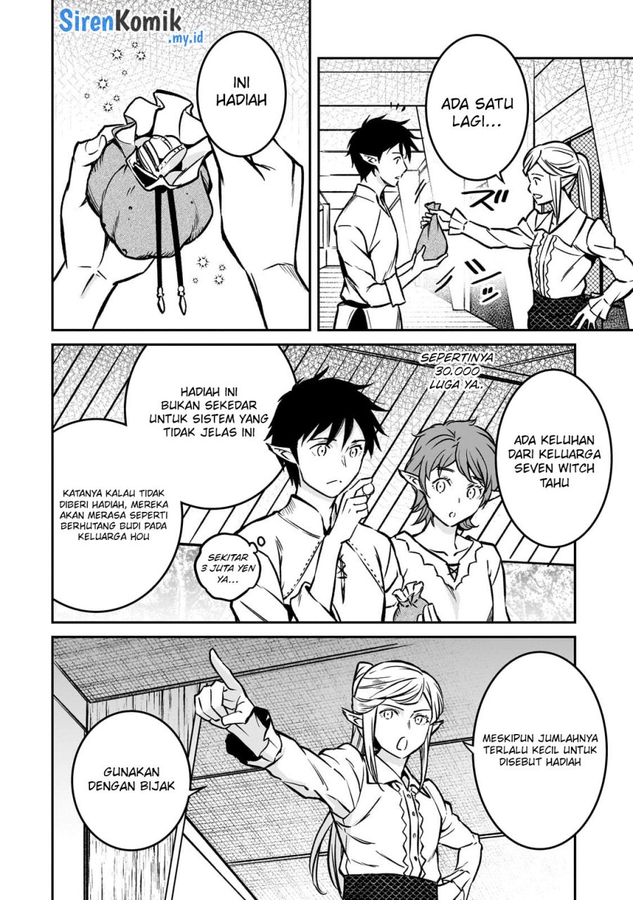 Horobi no Kuni no Seifukusha – Maou wa Sekai wo Seifuku suru you desu