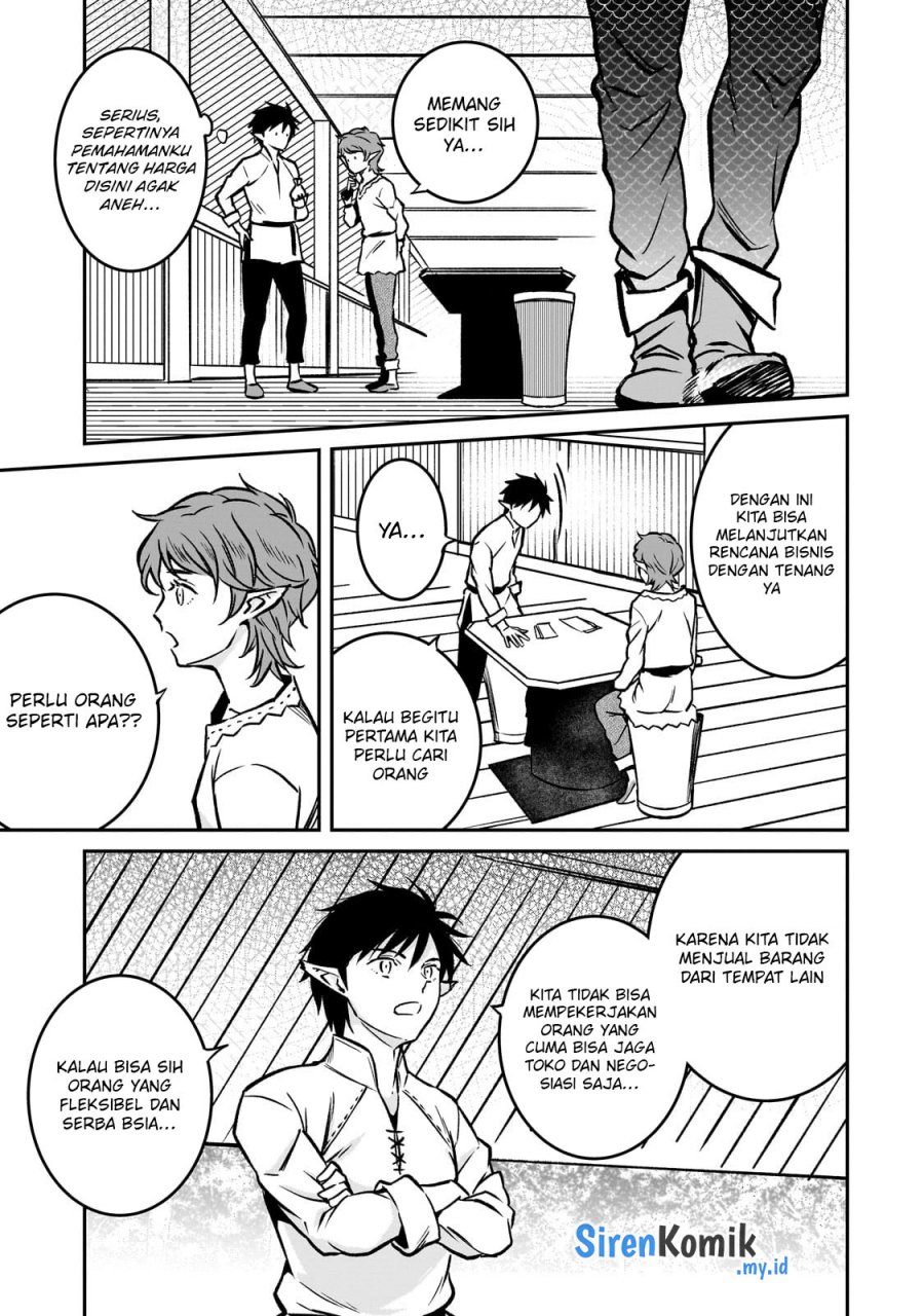 Horobi no Kuni no Seifukusha – Maou wa Sekai wo Seifuku suru you desu