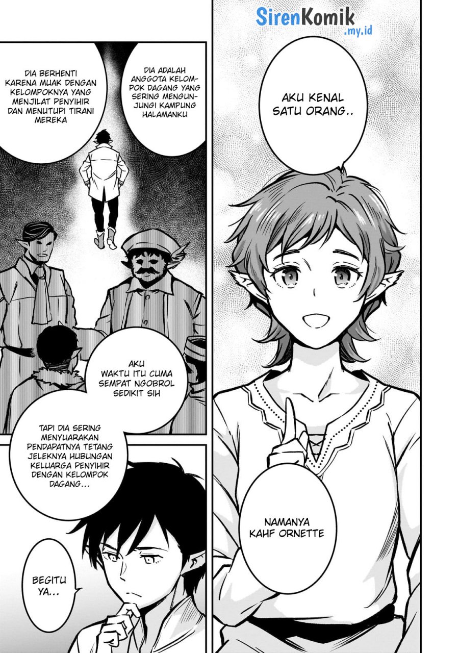 Horobi no Kuni no Seifukusha – Maou wa Sekai wo Seifuku suru you desu