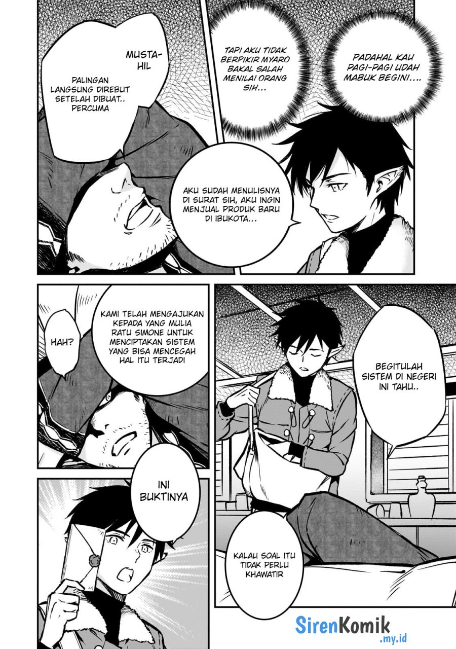 Horobi no Kuni no Seifukusha – Maou wa Sekai wo Seifuku suru you desu