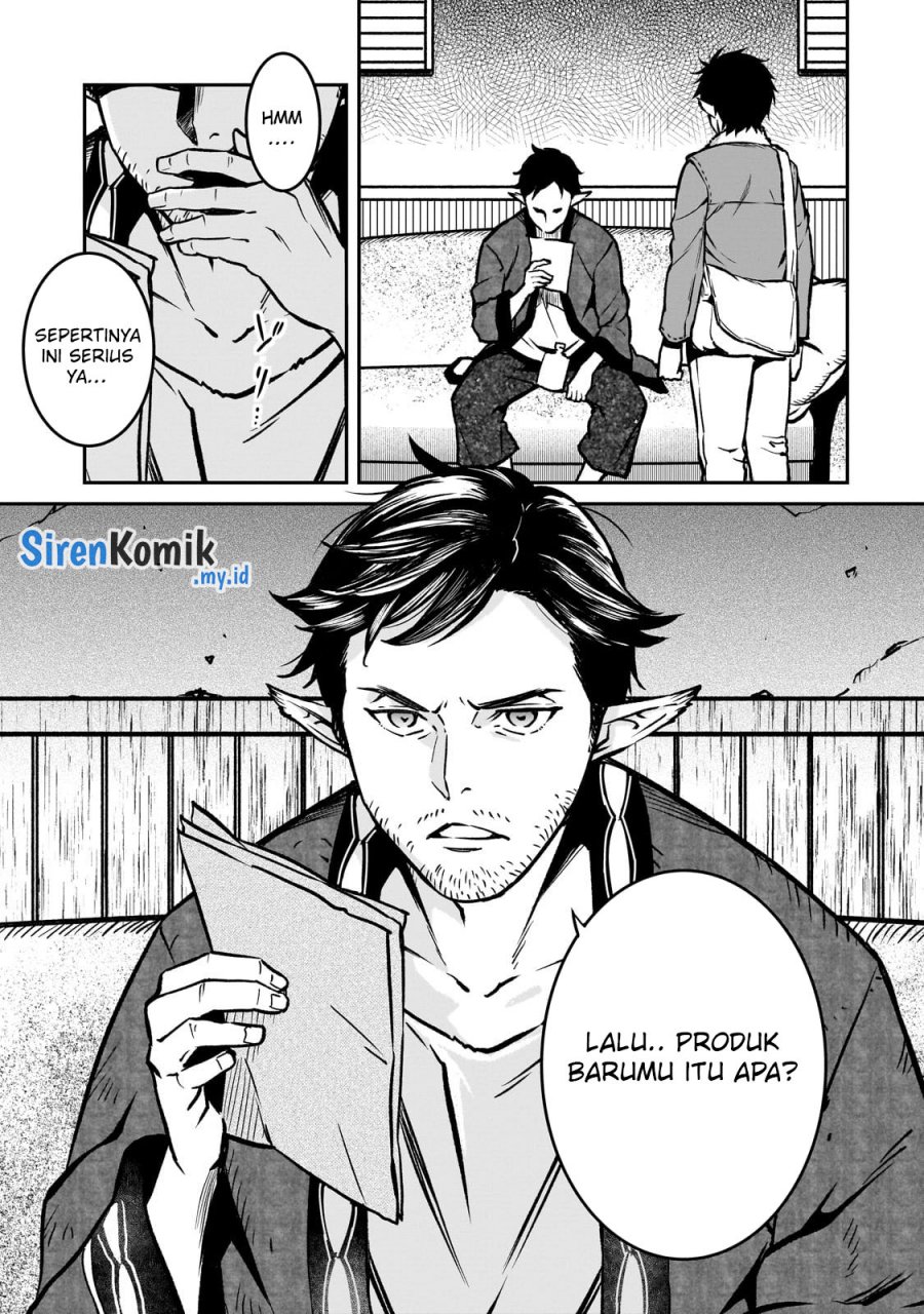 Horobi no Kuni no Seifukusha – Maou wa Sekai wo Seifuku suru you desu