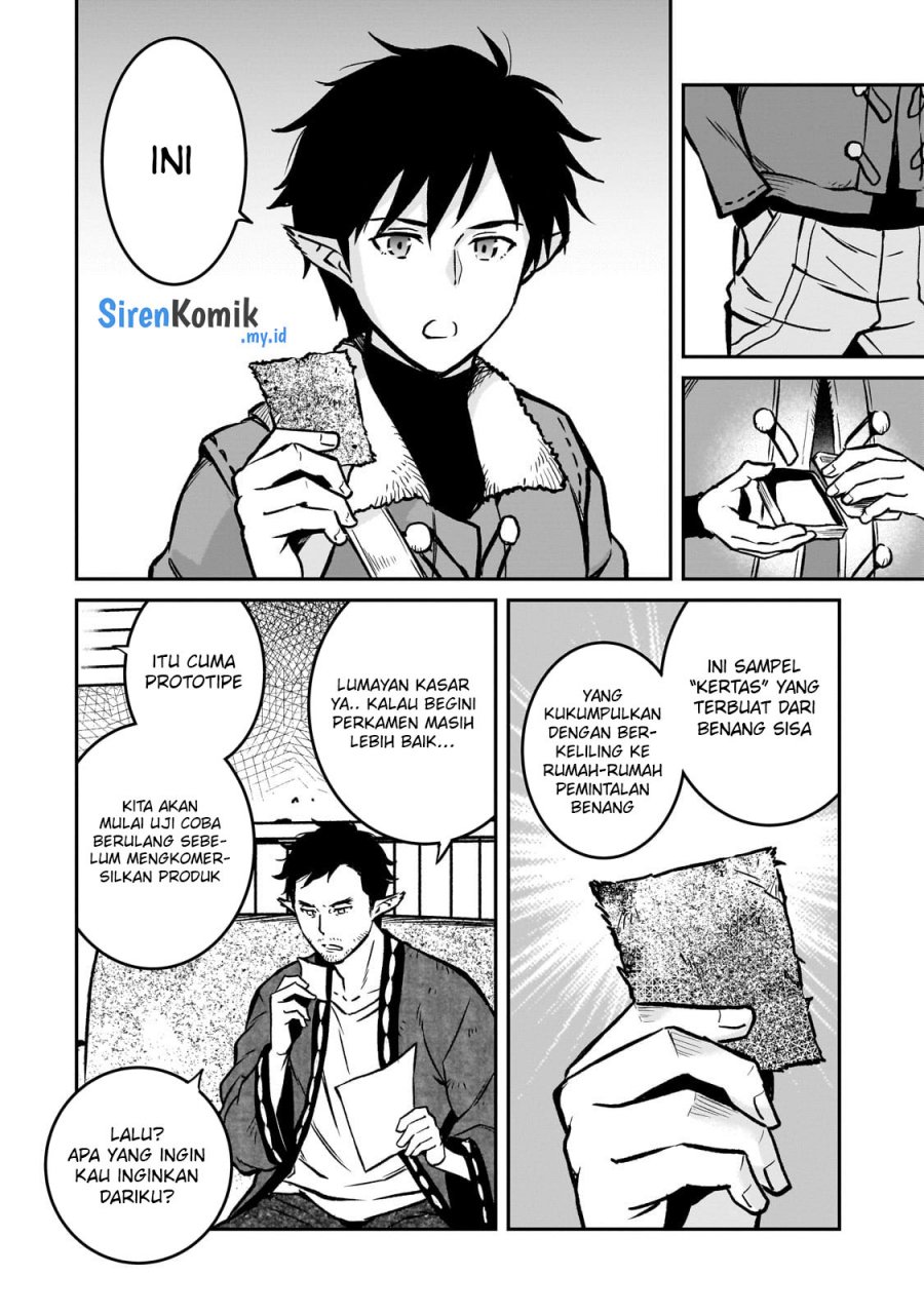Horobi no Kuni no Seifukusha – Maou wa Sekai wo Seifuku suru you desu