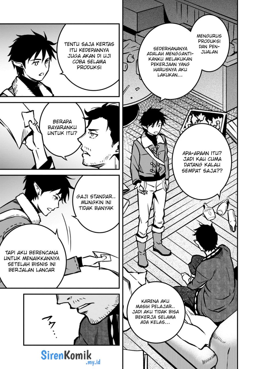 Horobi no Kuni no Seifukusha – Maou wa Sekai wo Seifuku suru you desu