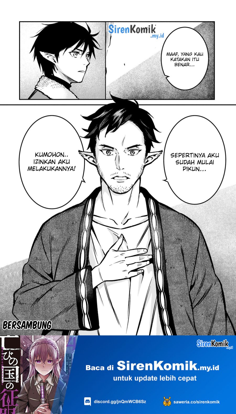 Horobi no Kuni no Seifukusha – Maou wa Sekai wo Seifuku suru you desu