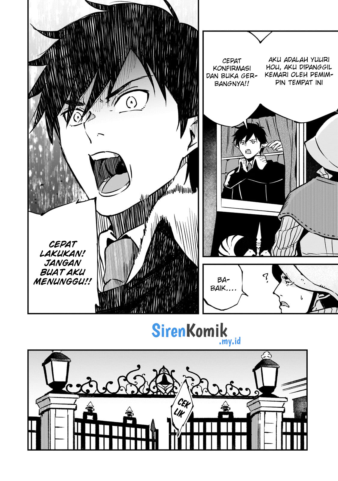 Horobi no Kuni no Seifukusha – Maou wa Sekai wo Seifuku suru you desu