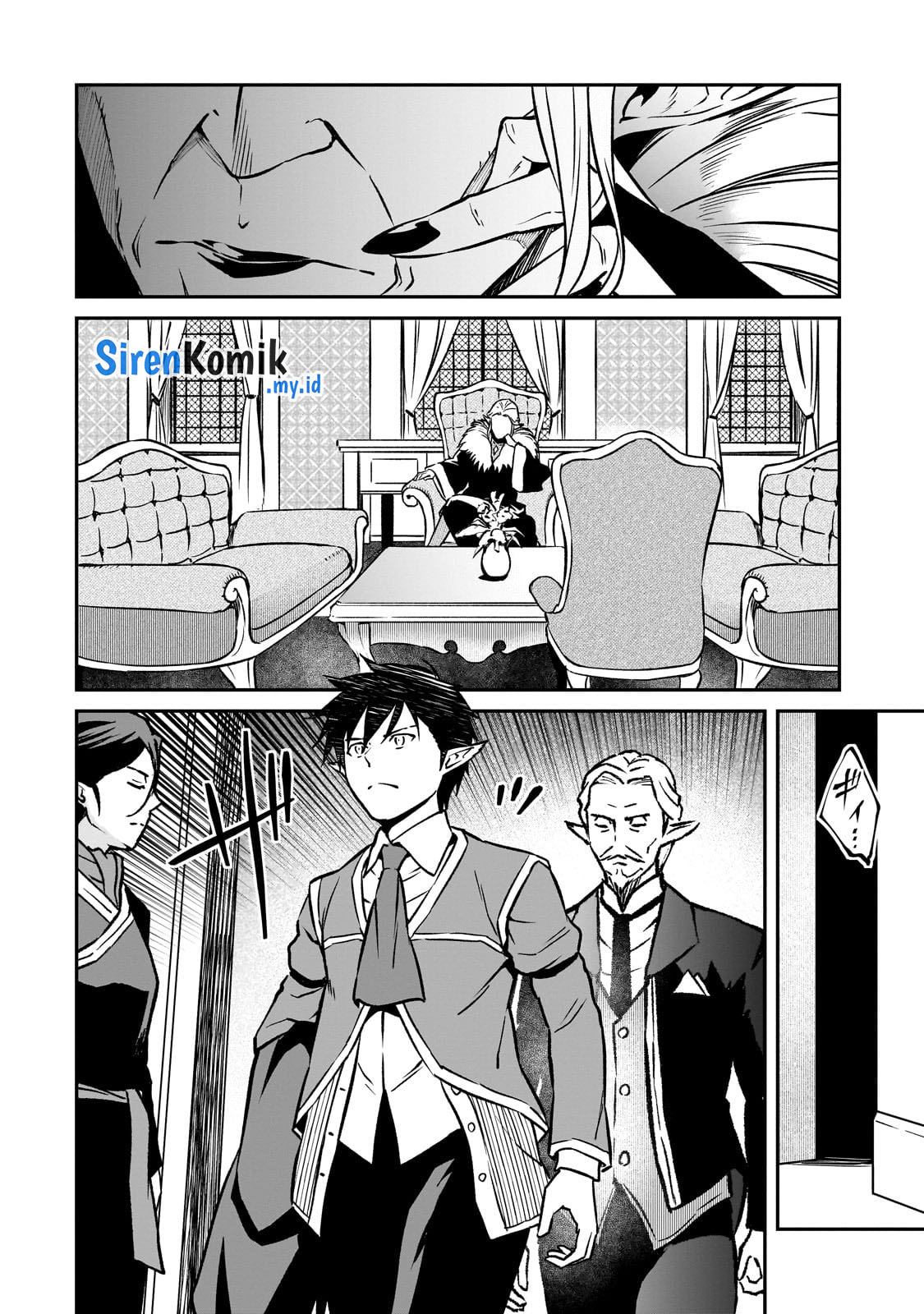 Horobi no Kuni no Seifukusha – Maou wa Sekai wo Seifuku suru you desu