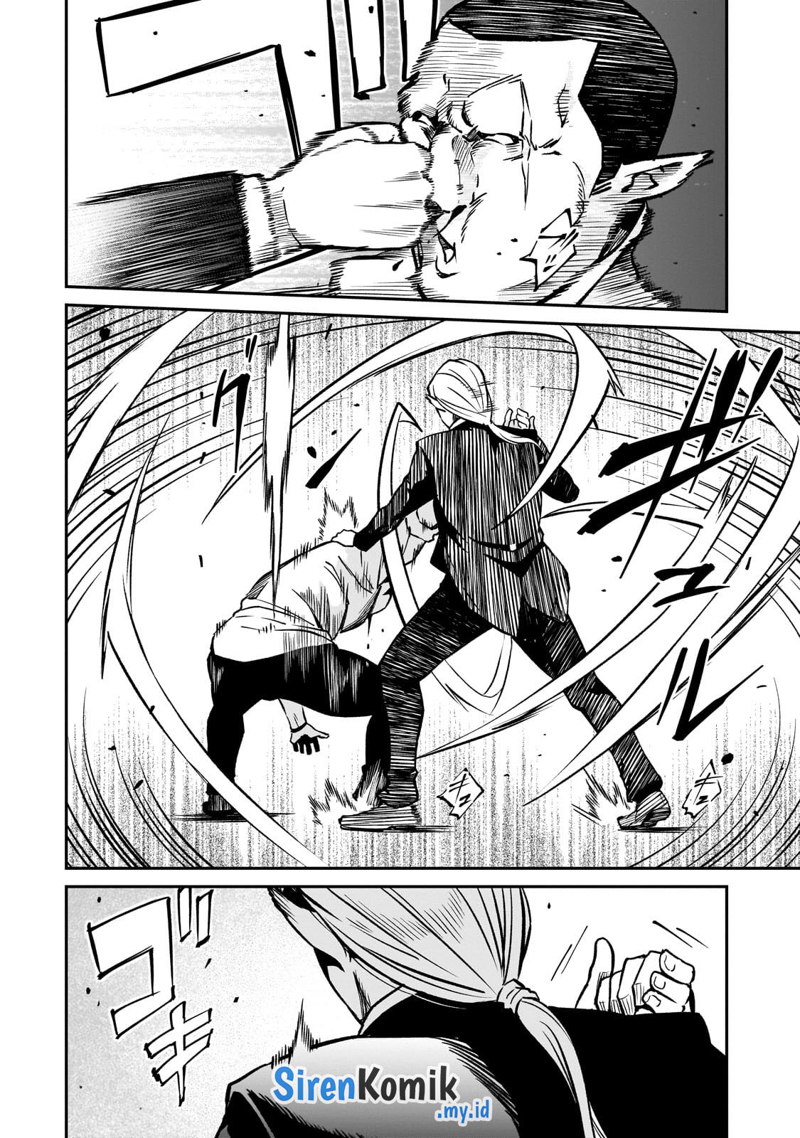 Horobi no Kuni no Seifukusha – Maou wa Sekai wo Seifuku suru you desu
