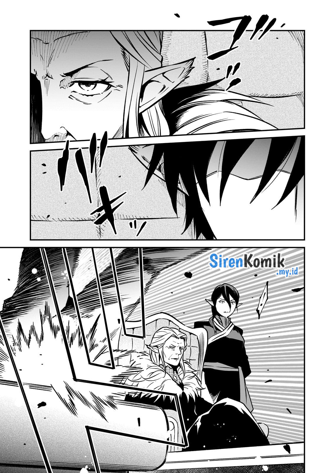 Horobi no Kuni no Seifukusha – Maou wa Sekai wo Seifuku suru you desu