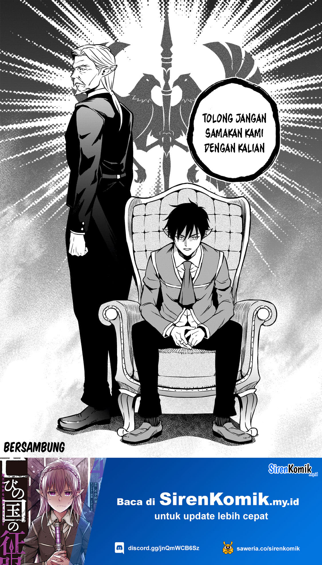 Horobi no Kuni no Seifukusha – Maou wa Sekai wo Seifuku suru you desu