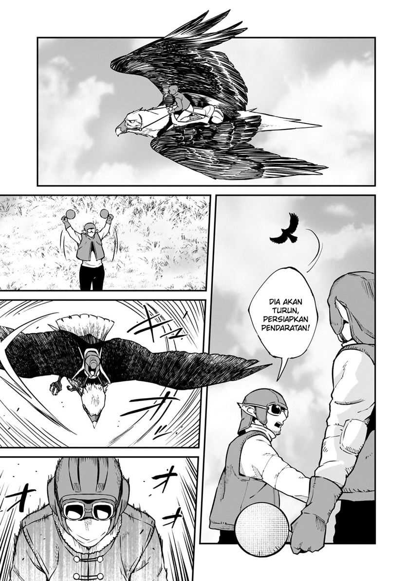 Horobi no Kuni no Seifukusha – Maou wa Sekai wo Seifuku suru you desu