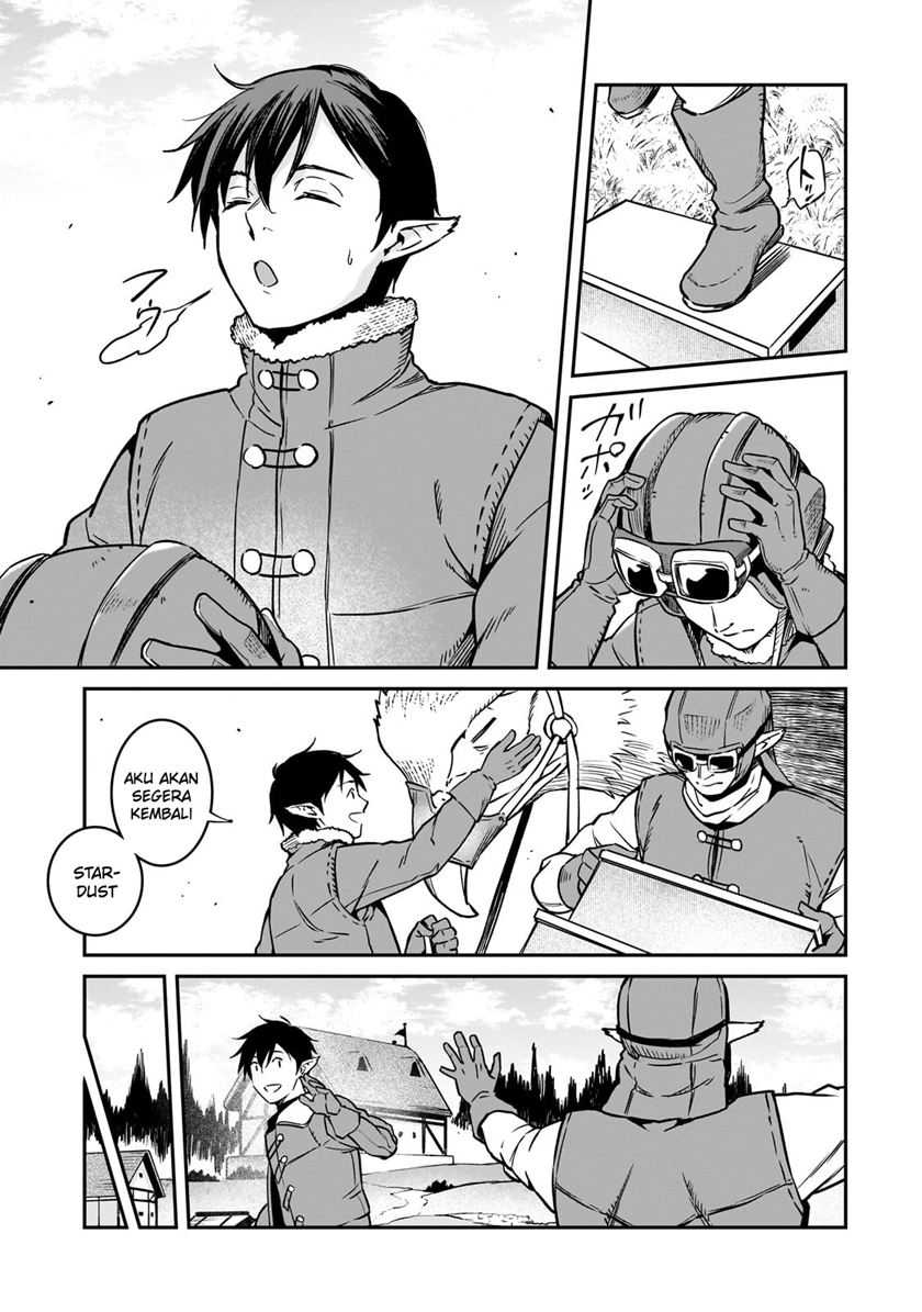 Horobi no Kuni no Seifukusha – Maou wa Sekai wo Seifuku suru you desu