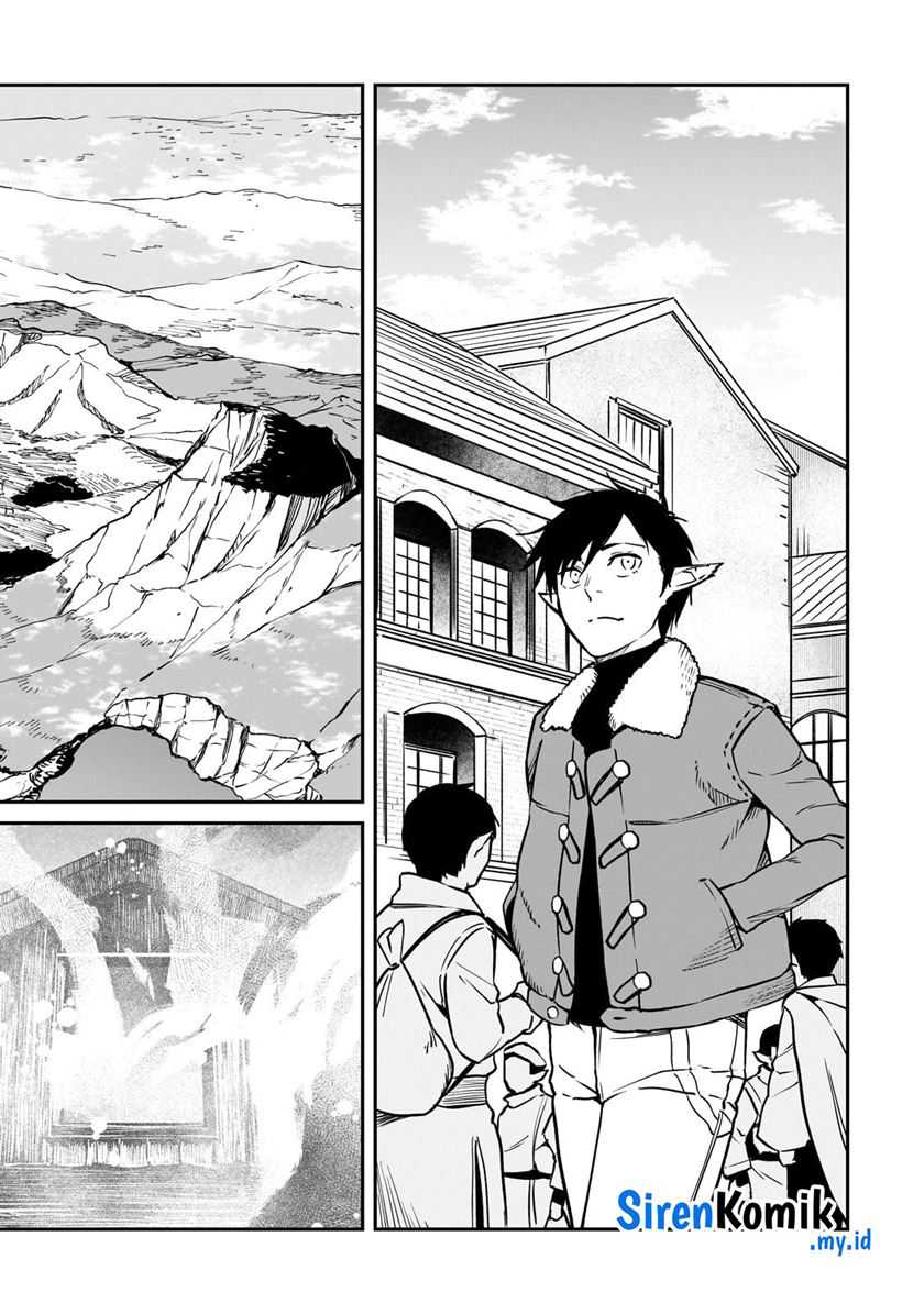 Horobi no Kuni no Seifukusha – Maou wa Sekai wo Seifuku suru you desu