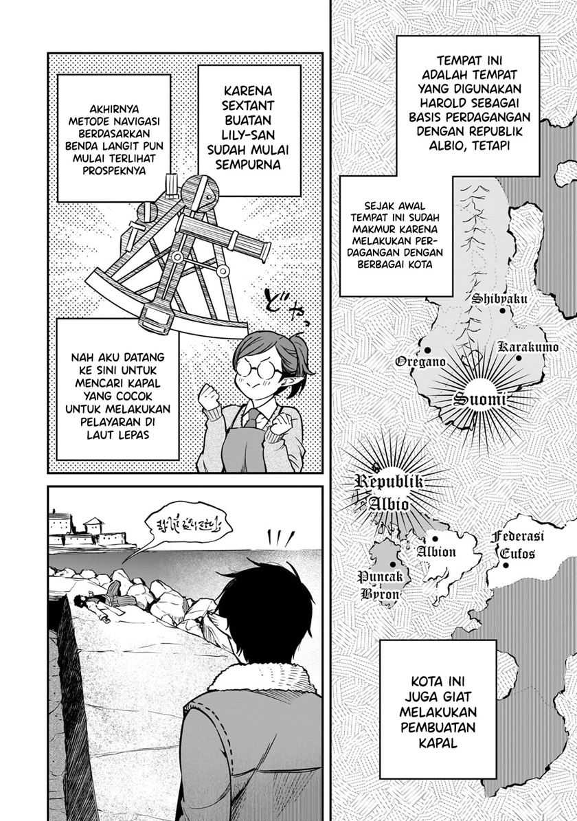 Horobi no Kuni no Seifukusha – Maou wa Sekai wo Seifuku suru you desu