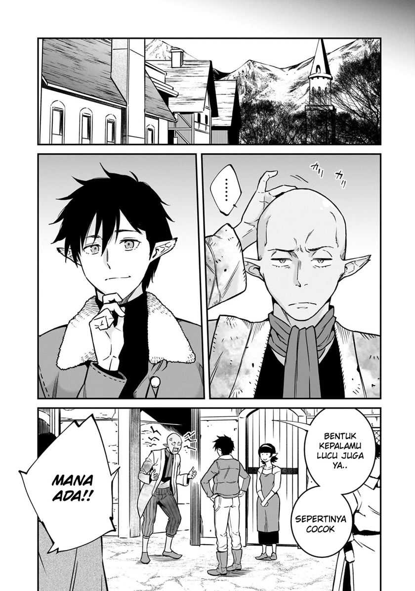 Horobi no Kuni no Seifukusha – Maou wa Sekai wo Seifuku suru you desu