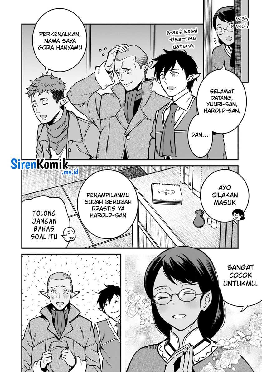 Horobi no Kuni no Seifukusha – Maou wa Sekai wo Seifuku suru you desu