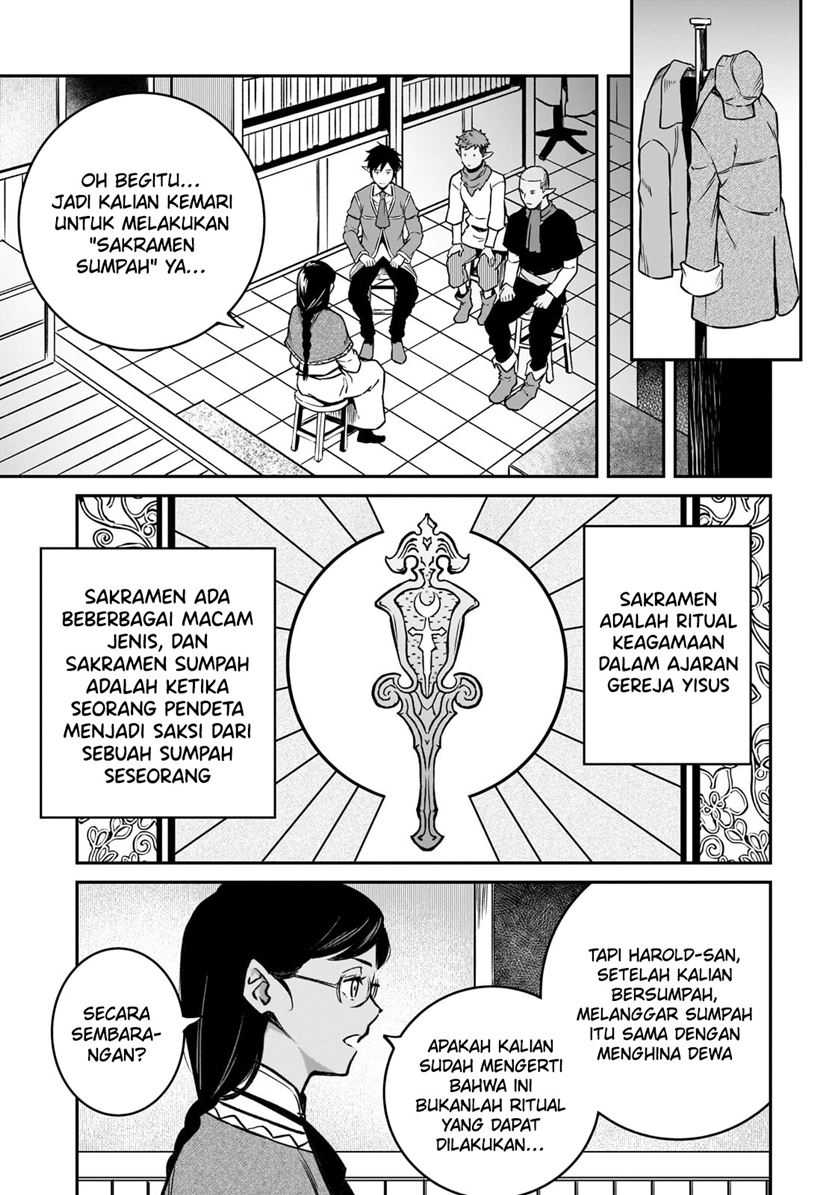 Horobi no Kuni no Seifukusha – Maou wa Sekai wo Seifuku suru you desu