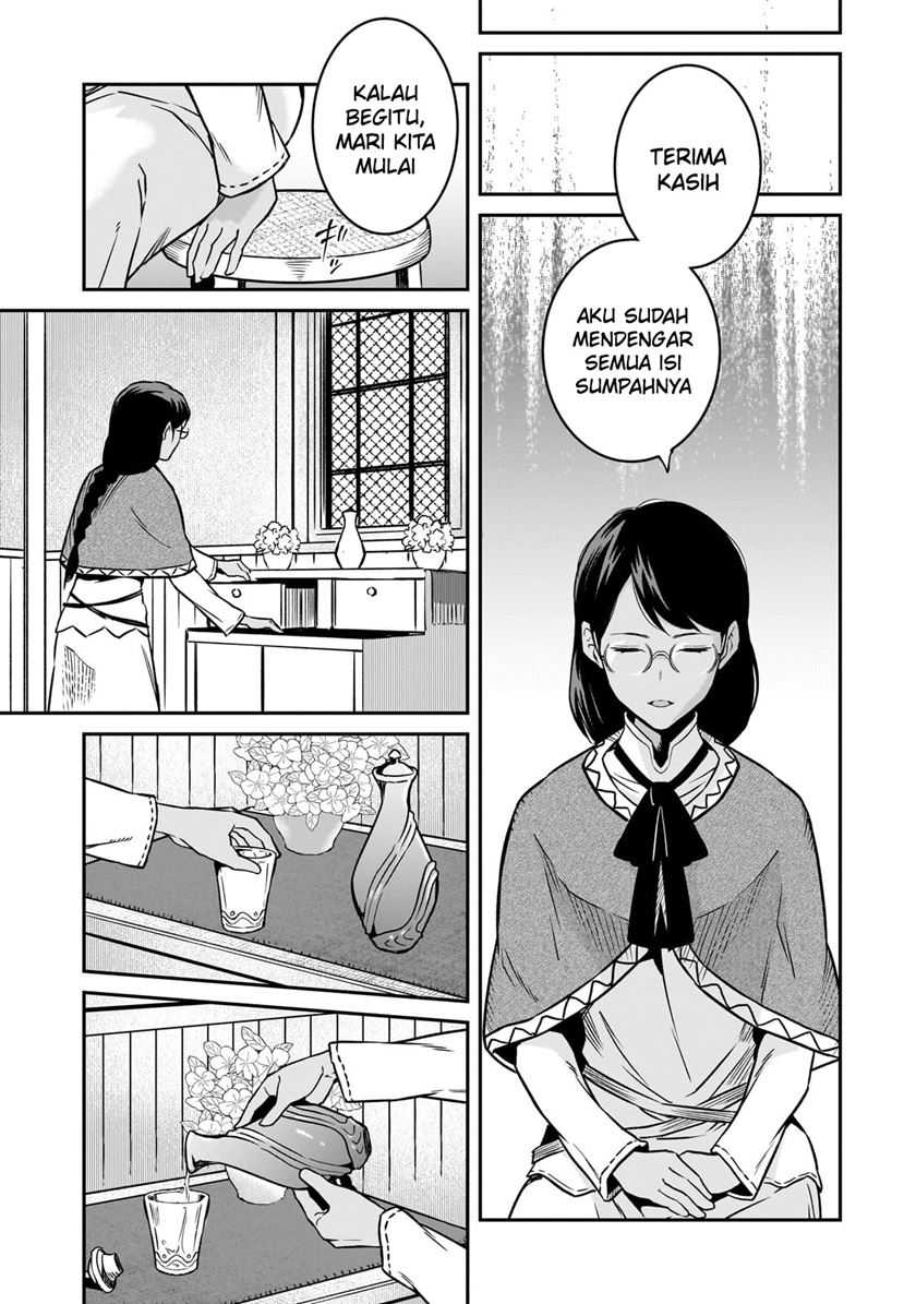 Horobi no Kuni no Seifukusha – Maou wa Sekai wo Seifuku suru you desu