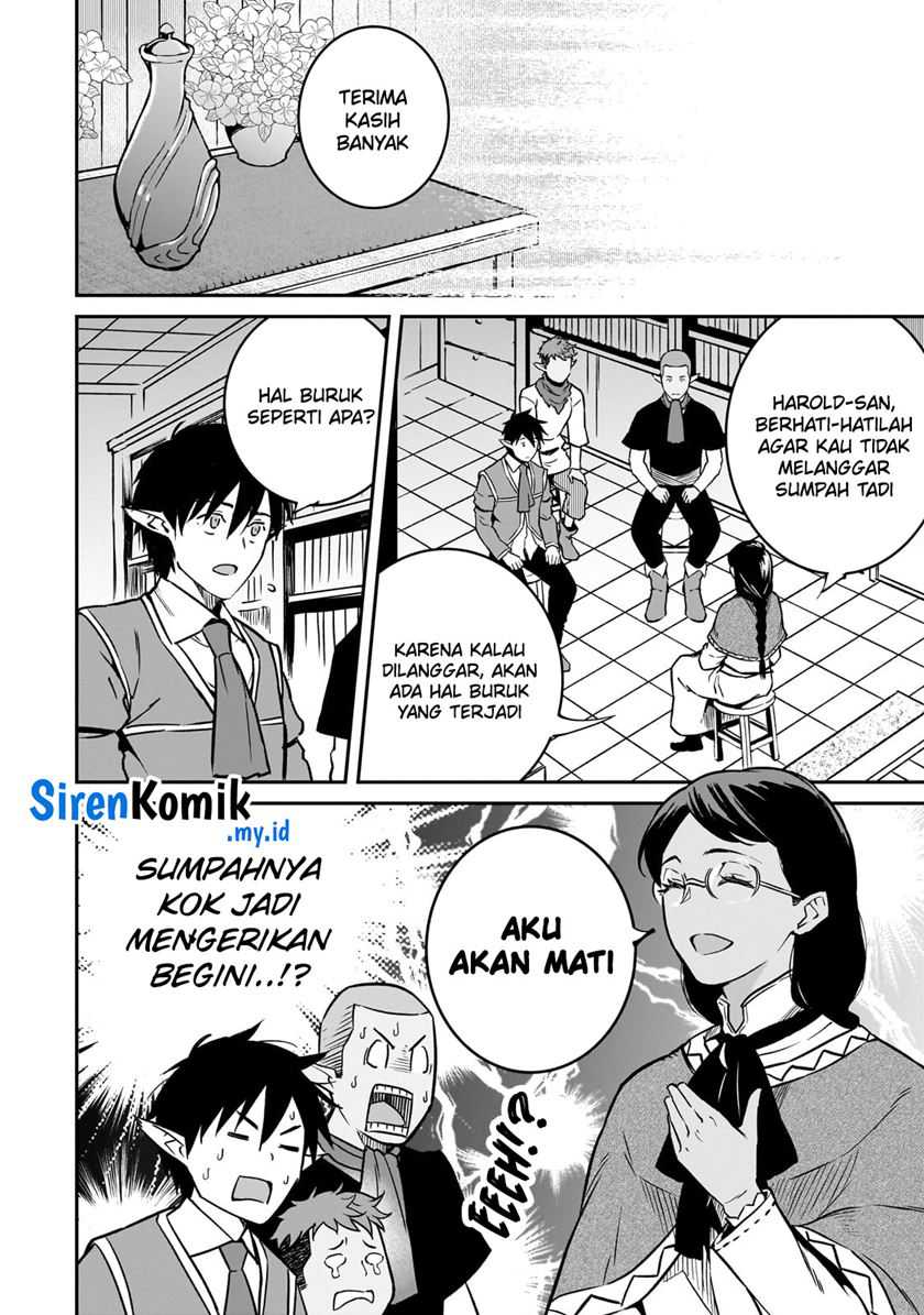 Horobi no Kuni no Seifukusha – Maou wa Sekai wo Seifuku suru you desu