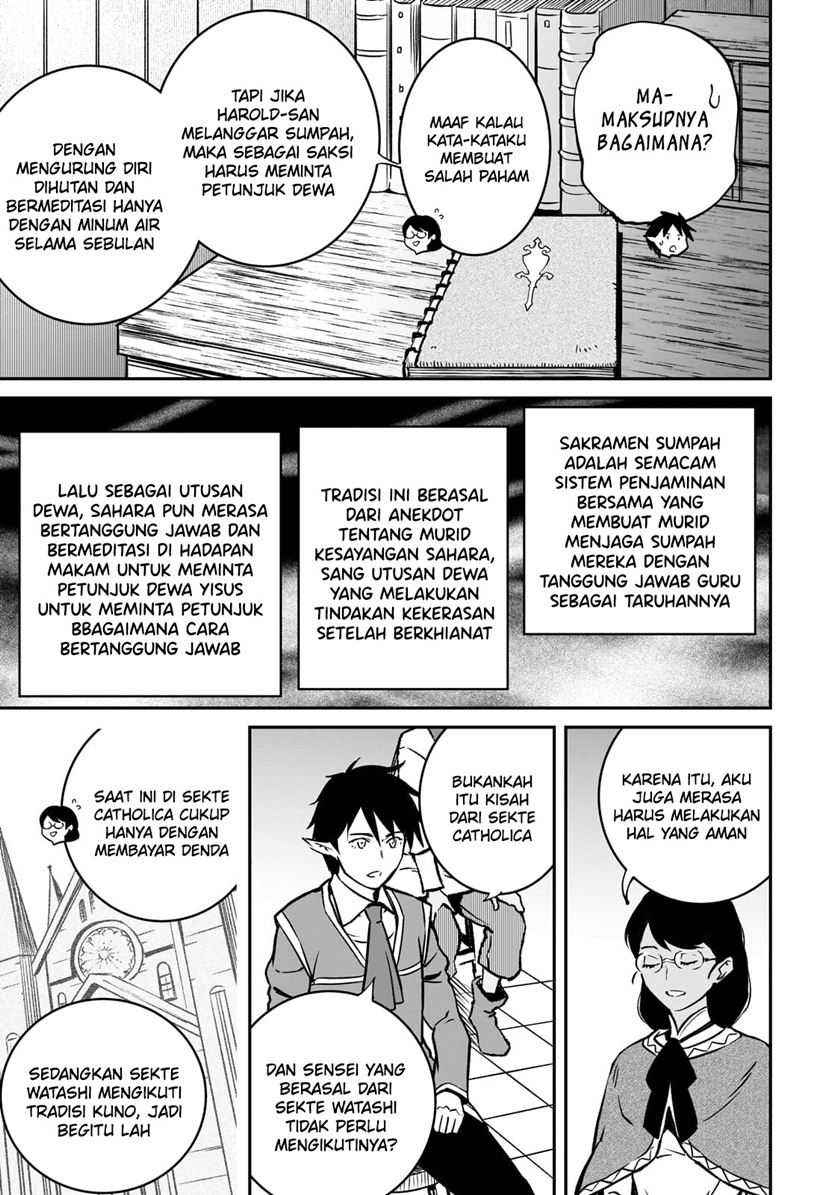 Horobi no Kuni no Seifukusha – Maou wa Sekai wo Seifuku suru you desu
