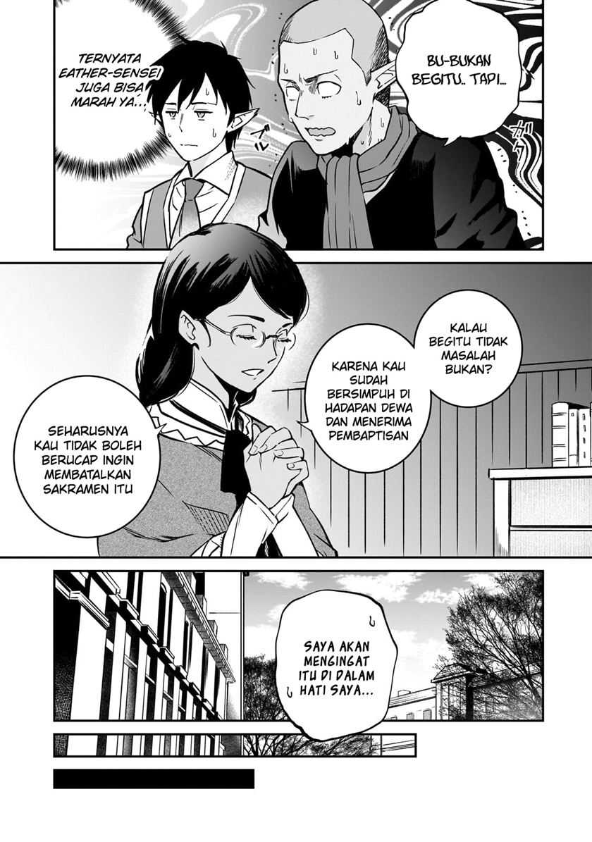 Horobi no Kuni no Seifukusha – Maou wa Sekai wo Seifuku suru you desu