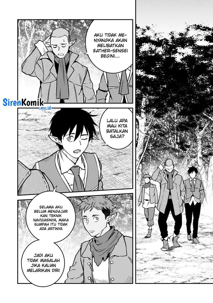 Horobi no Kuni no Seifukusha – Maou wa Sekai wo Seifuku suru you desu