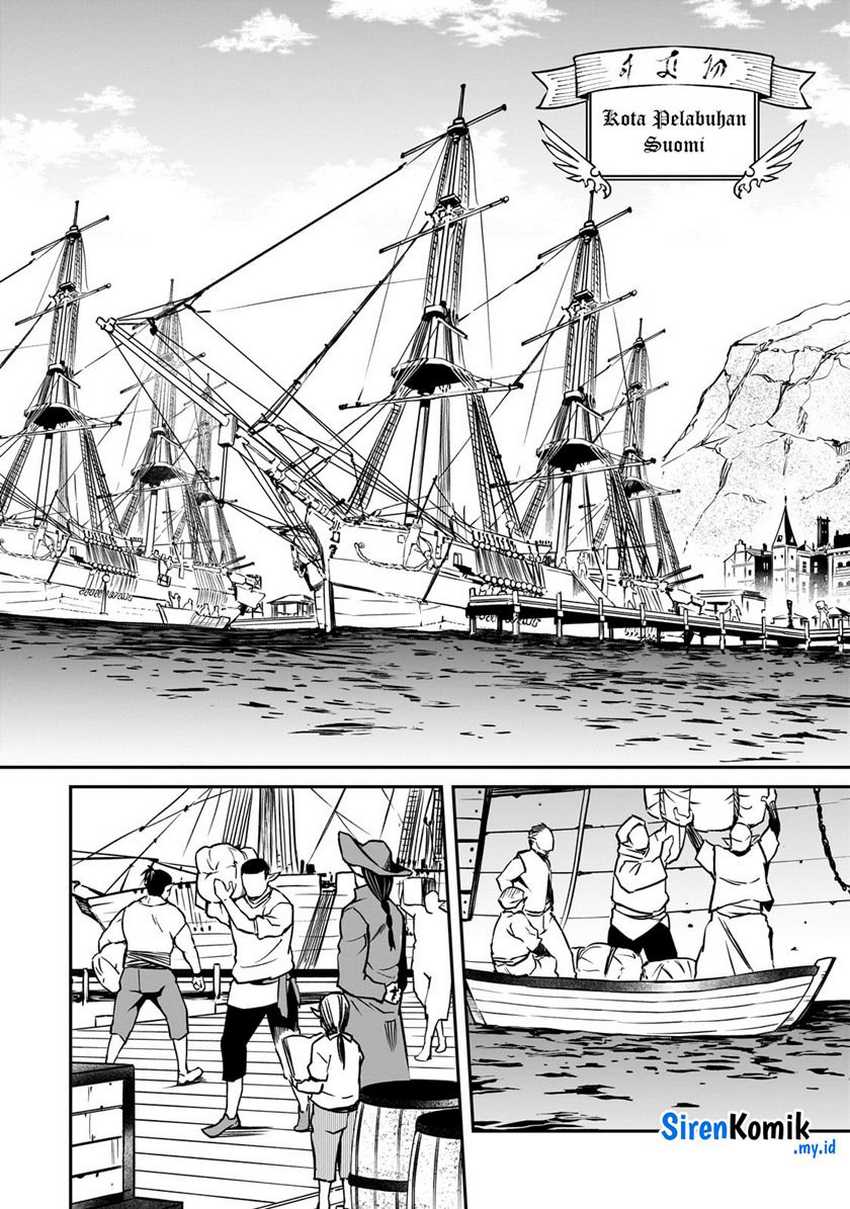Horobi no Kuni no Seifukusha – Maou wa Sekai wo Seifuku suru you desu