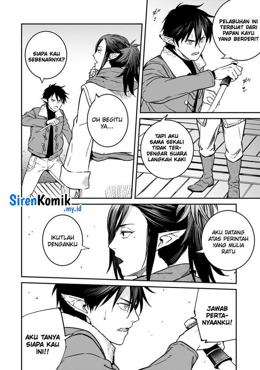 Horobi no Kuni no Seifukusha – Maou wa Sekai wo Seifuku suru you desu