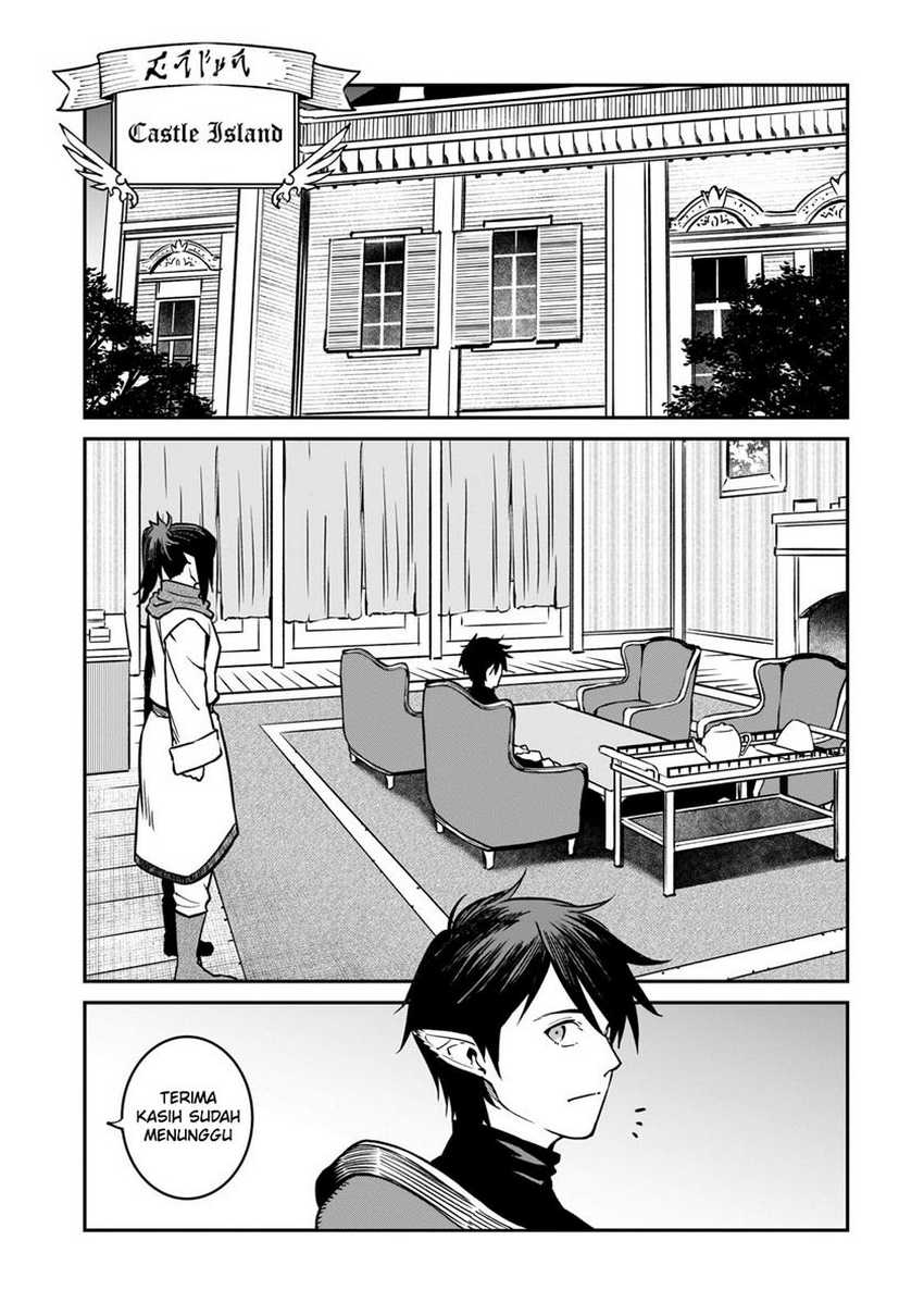Horobi no Kuni no Seifukusha – Maou wa Sekai wo Seifuku suru you desu