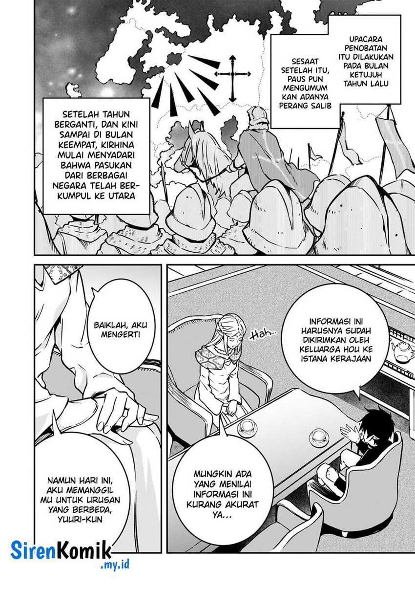 Horobi no Kuni no Seifukusha – Maou wa Sekai wo Seifuku suru you desu