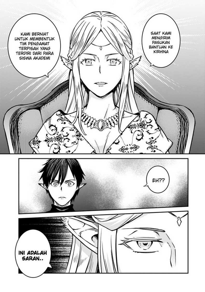 Horobi no Kuni no Seifukusha – Maou wa Sekai wo Seifuku suru you desu