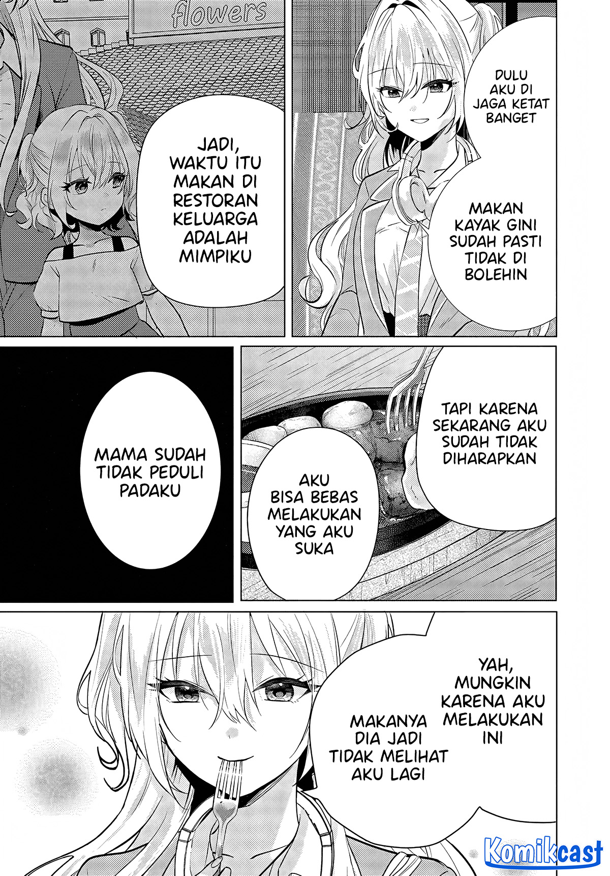 Houkago, Famiresu de, Kurasu no Ano Ko to