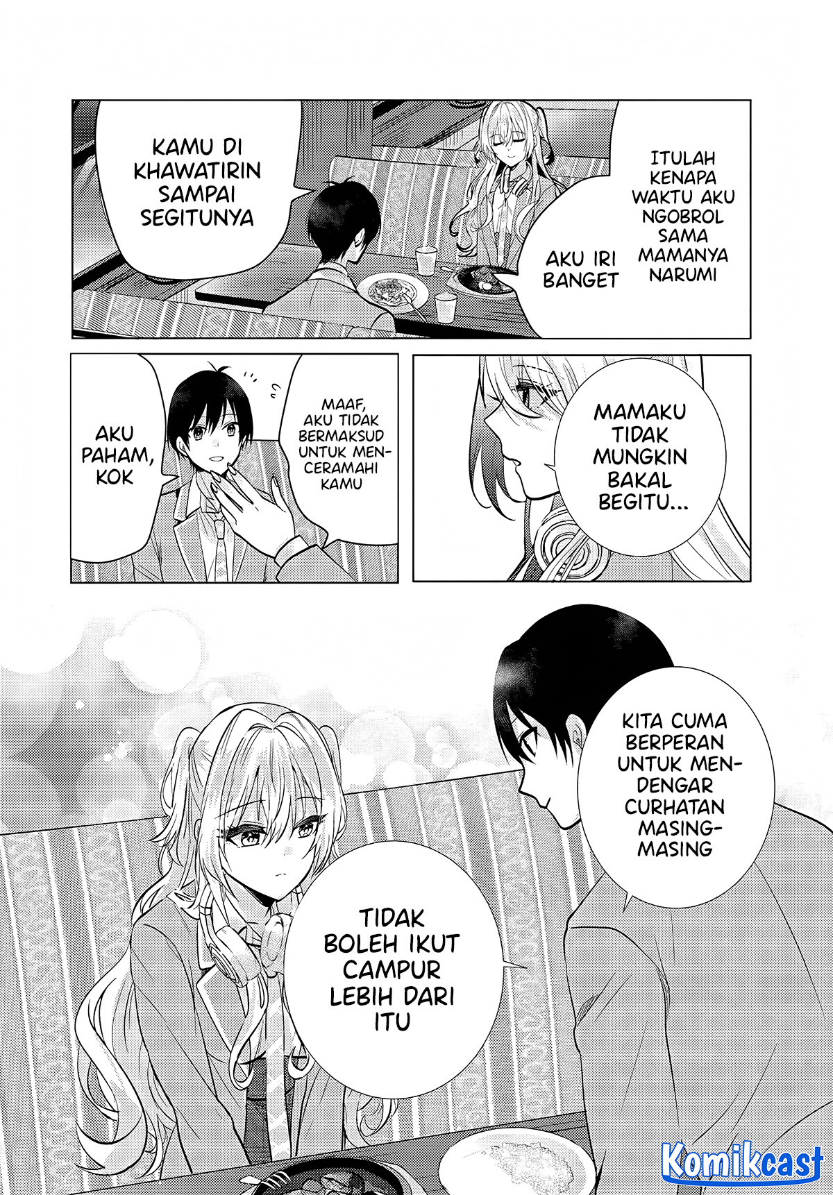 Houkago, Famiresu de, Kurasu no Ano Ko to