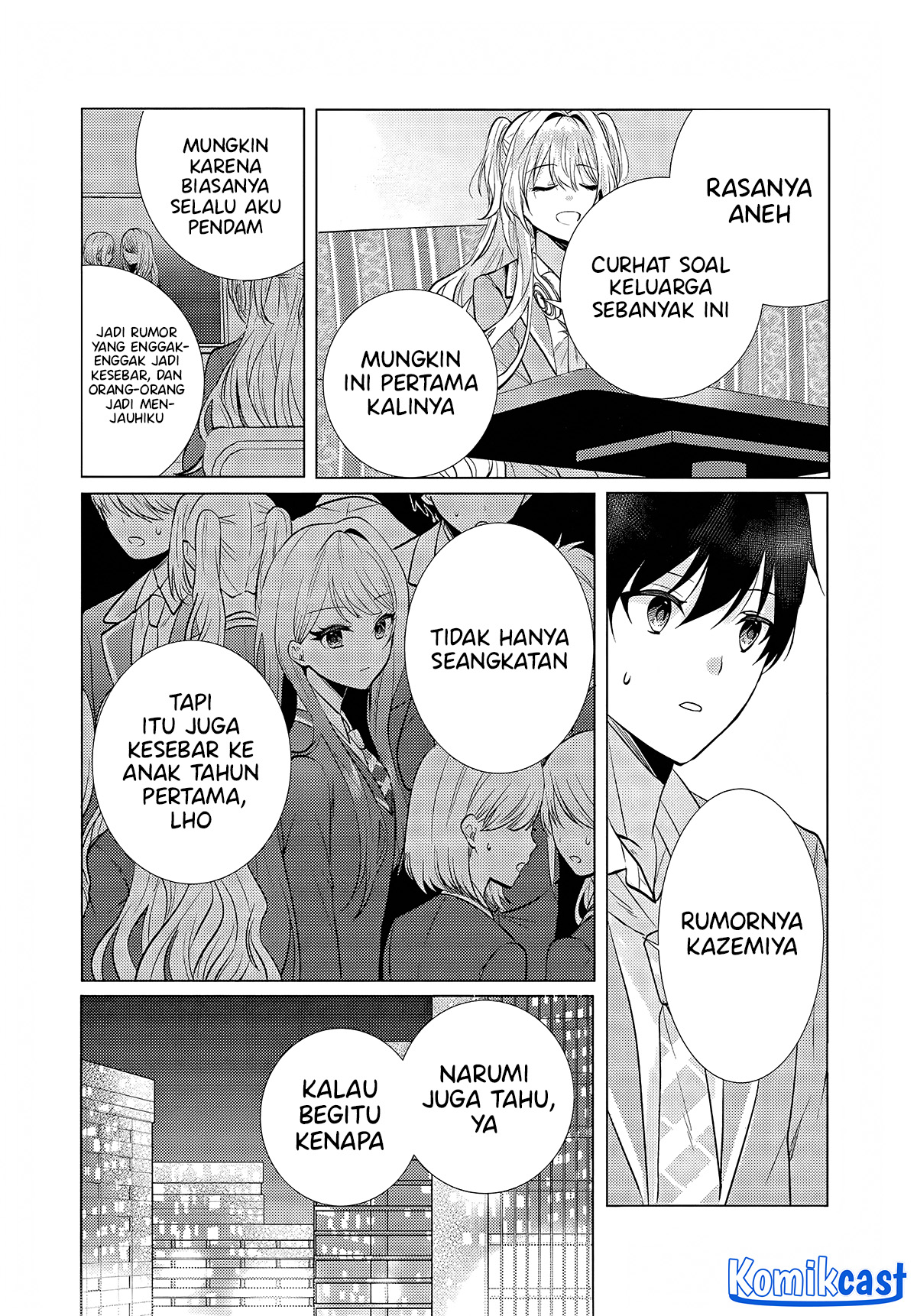 Houkago, Famiresu de, Kurasu no Ano Ko to