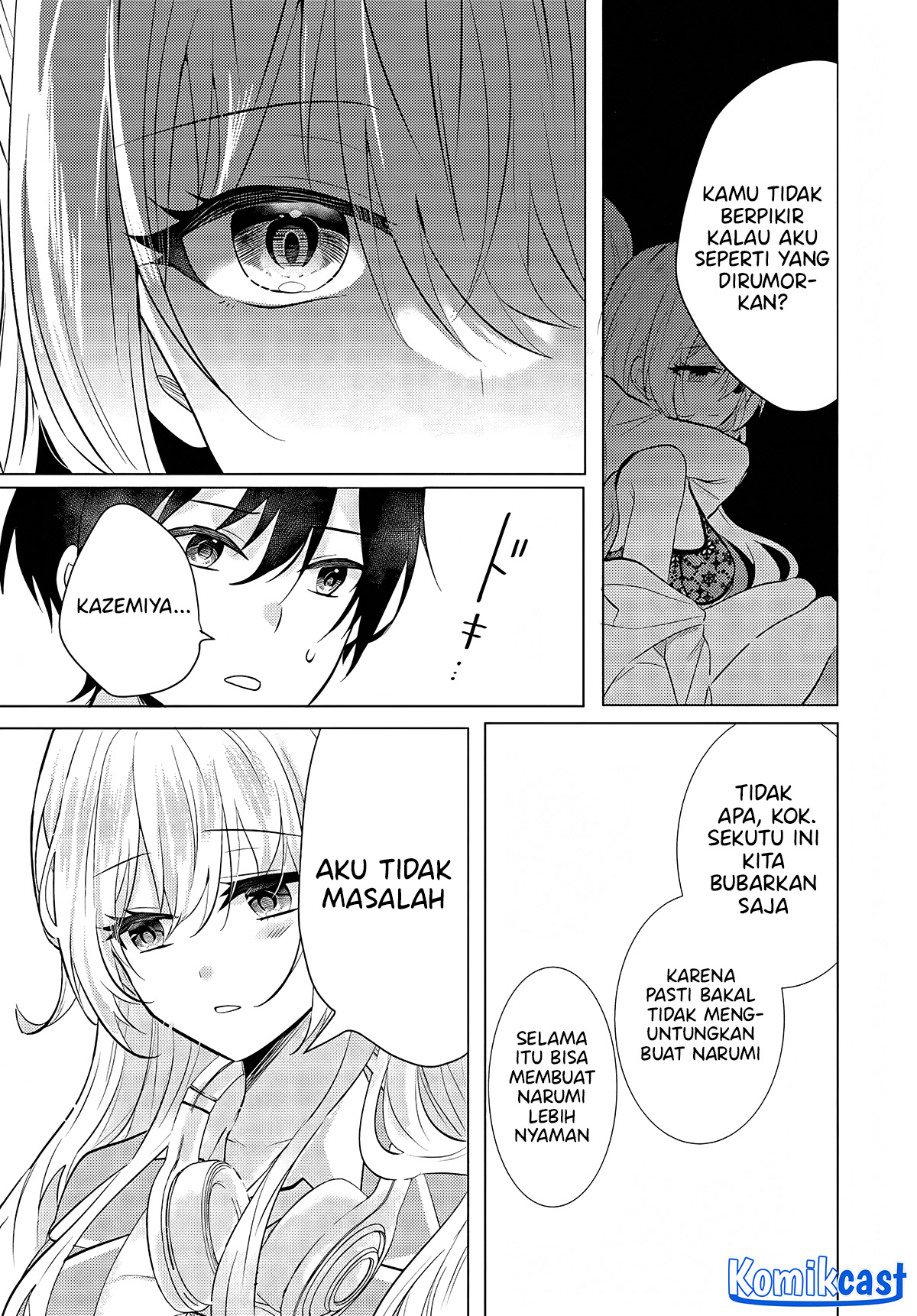 Houkago, Famiresu de, Kurasu no Ano Ko to