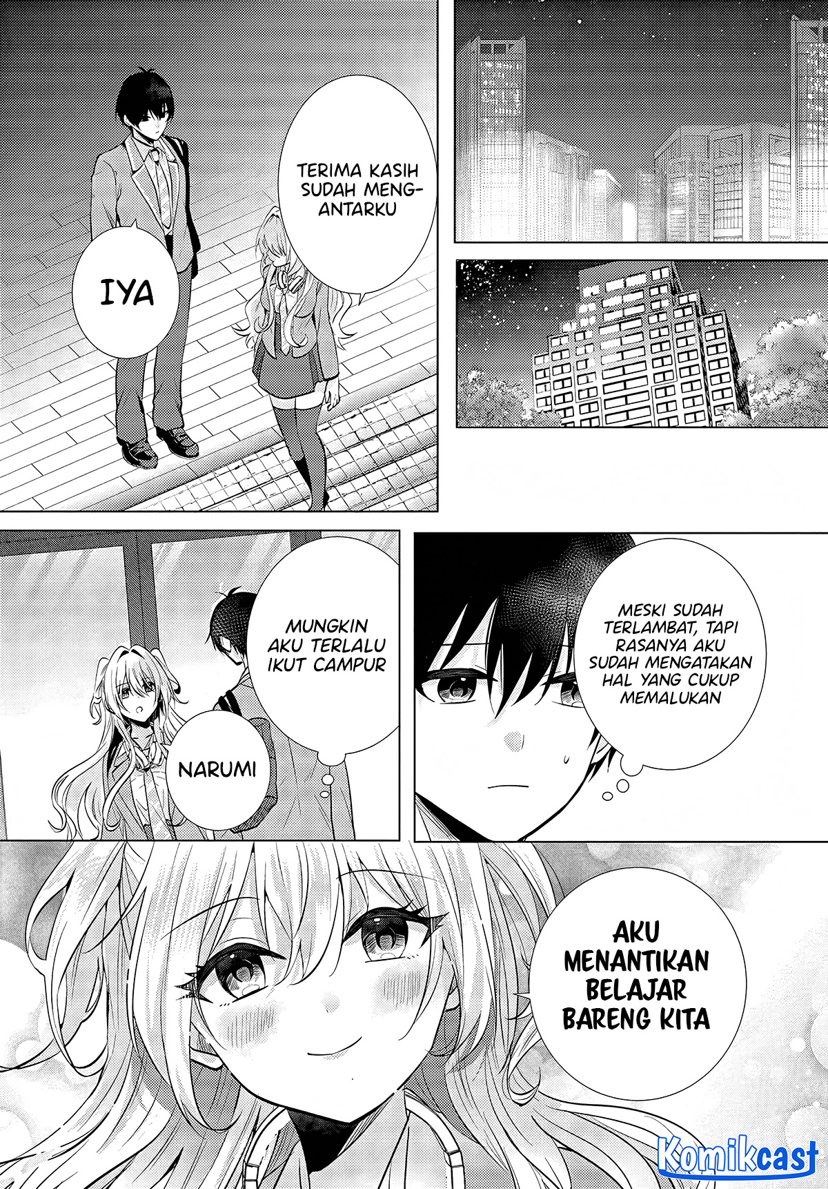 Houkago, Famiresu de, Kurasu no Ano Ko to